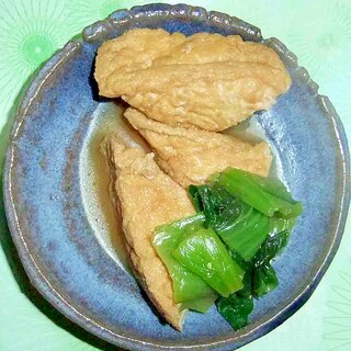 厚揚げとチンゲン菜の煮物